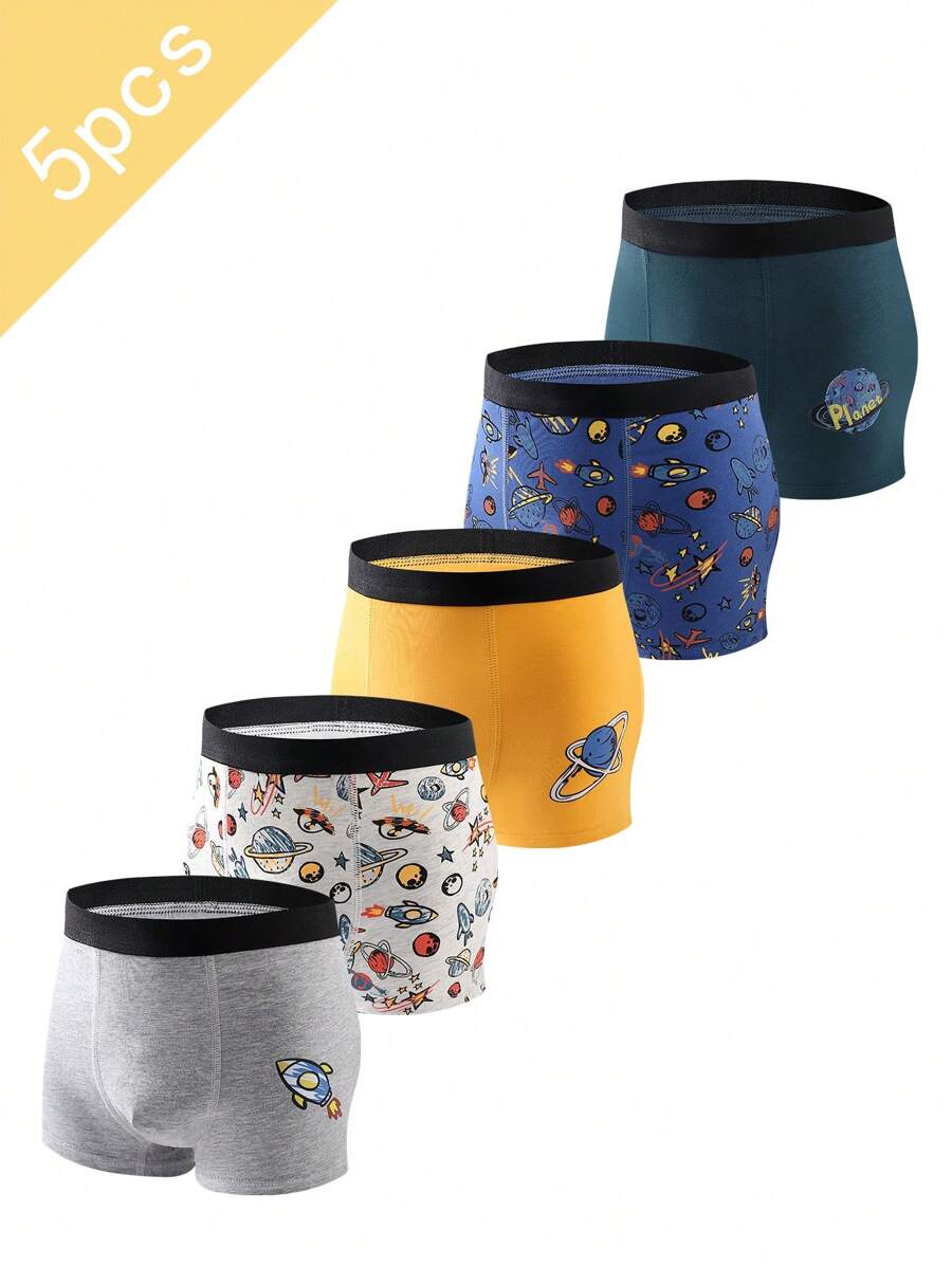 5 Pack Boys' Minimalist Video Game Graphic Print Boxer Briefs - Multicolor - View 1