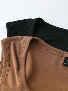 SHEIN LUNE 2pcs Plus Size Women Square Neck Ribbed Casual Versatile Camisole