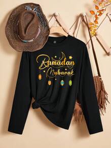 EMERY ROSE Casual Loose Moon Festival Graphic Round Neck Long Sleeve Women T-Shirt