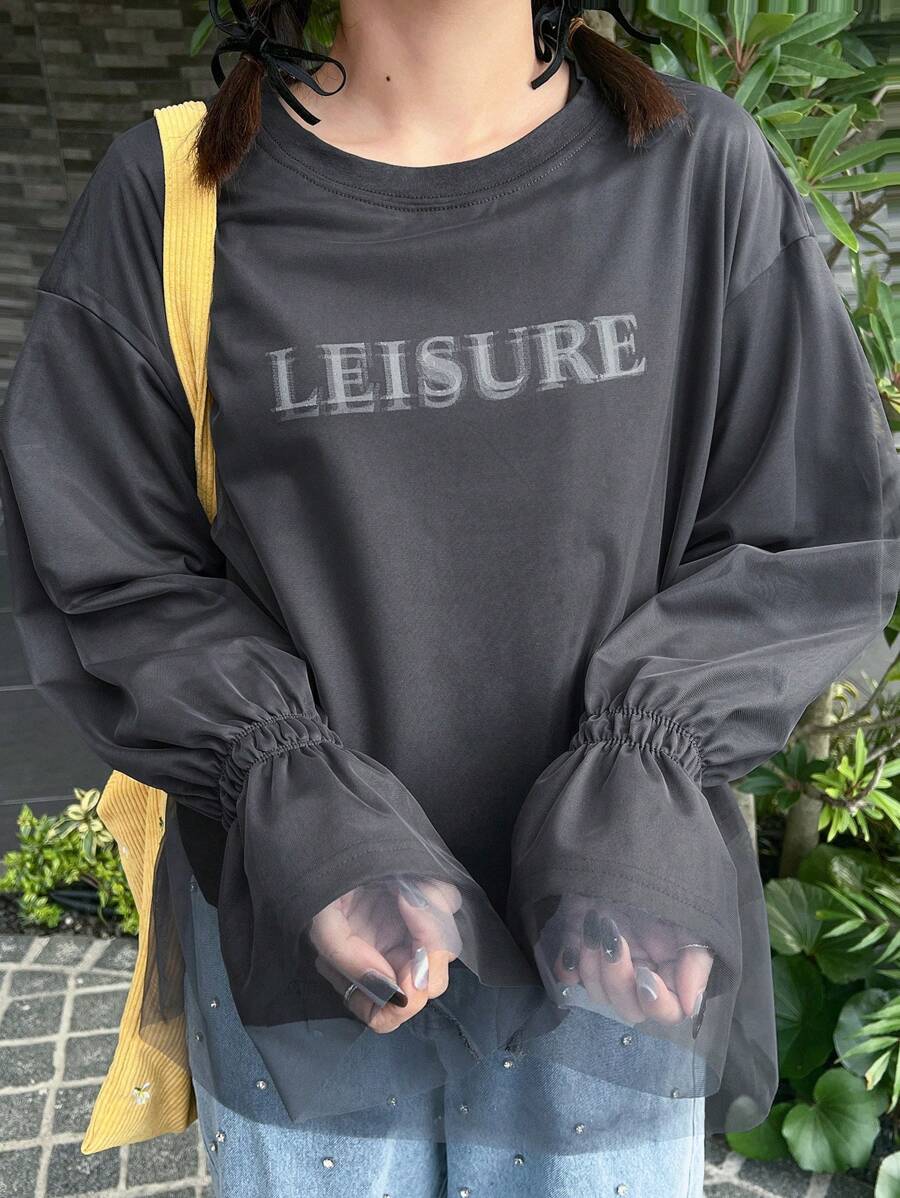 FRIFUL Women Oversized Grey Letter Print T-Shirt With Mesh Patchwork, Spring,Fall Clothes Long Sleeve Women Tops - Grey - View 1
