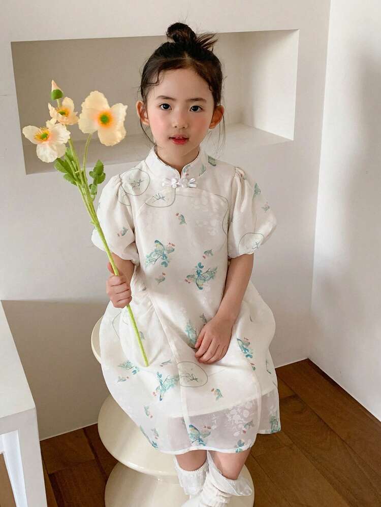 Young Girl's Casual & Minimalist Daily Short Sleeve Dress,Girls Summer Outfits