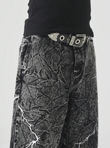 Manfinity EMRG Men's Fashion Vintage Washed Denim Jeans - Black - View 7