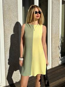 Forever 21 女士撞色圆领吊带背心连衣裙 - 彩色 - 查看 5