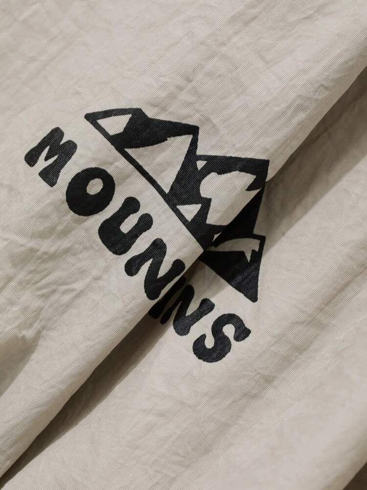 Women's Casual Cinched Waist Loose Hooded Jacket