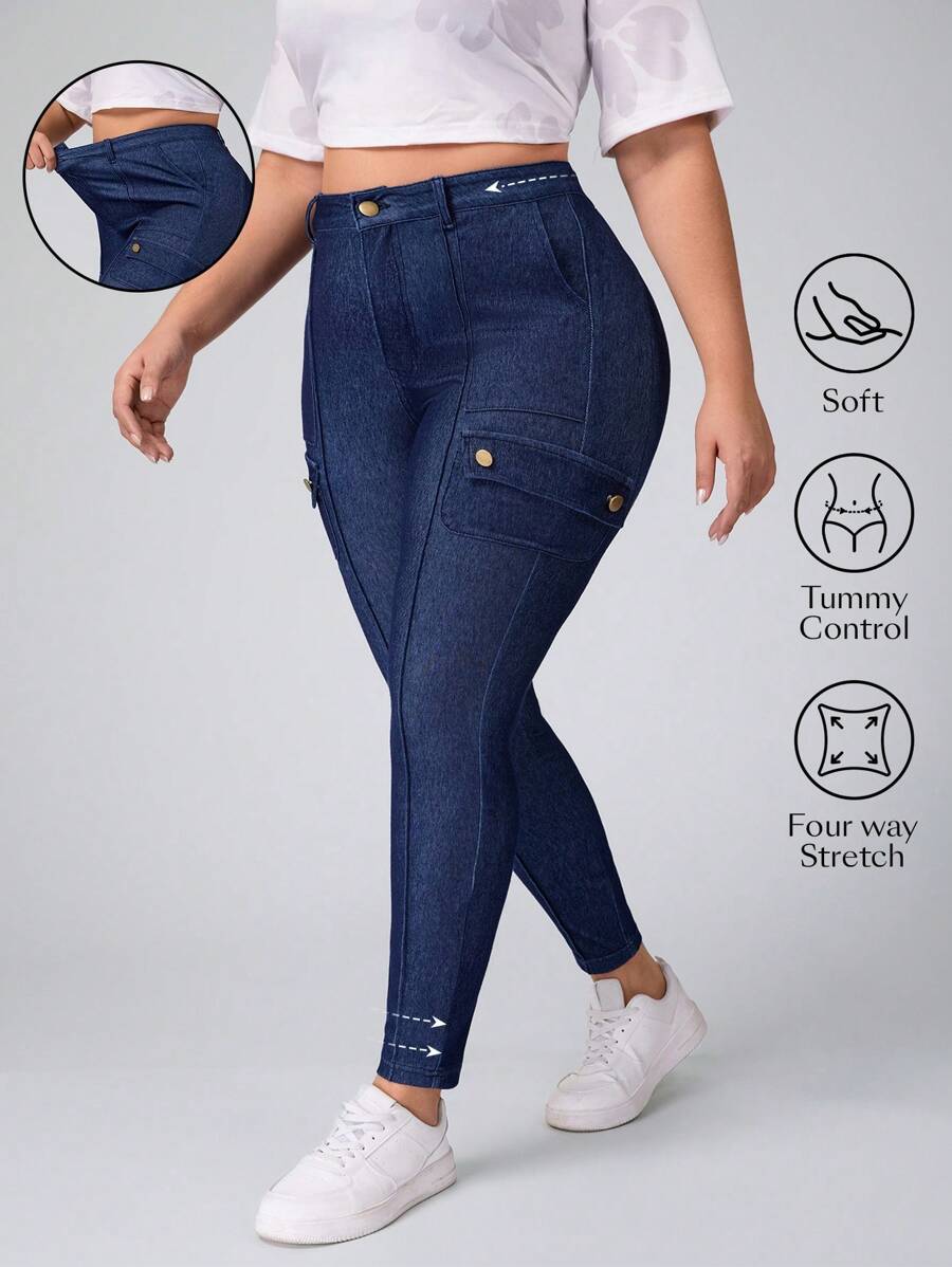 SHEIN Essnce 大码女式口袋紧身休闲百搭牛仔裤