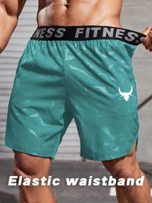 Gym Rark 男友风格男士公牛印花和字母织带休闲短裤、运动服 - 薄荷藍 - 查看 4