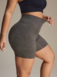 Easithlete Plus Size Seamless Brown Floral Pattern Shorts