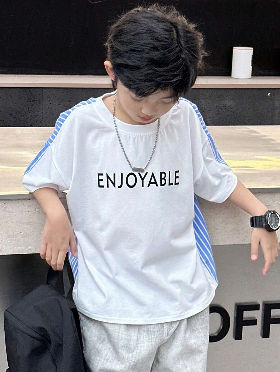 DAZY 青少年男孩字母印花条纹圆领落肩袖休闲 T 恤，返校服 - 白色 - 查看 1