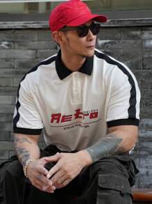 DAZY Men's Letter Print Color Block Polo Shirt, Summer - White - View 6