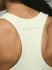 Musera Sport 褶饰细节低胸上衣 健身房健身