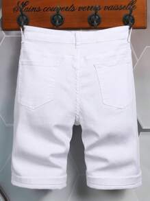 Manfinity LEGND Men's Plain Ripped Casual Denim Shorts, Simple And Fashionable For Daily Wear
