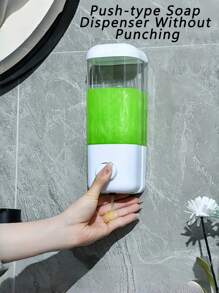 1pc Wall Mounted Soap Dispenser, Squeeze Type Lotion Shampoo Dispenser, Shampoo Bottle, Hotel Wall Mounted Liquid Soap Container Home Bathroom Decor Summer - White - View 1