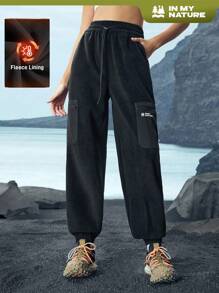 In My Nature Women Casual Versatile Drawstring Waist Outdoor Sweatpants