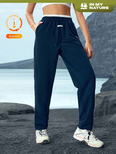 In My Nature 女士纯色系带前口袋户外运动裤和慢跑裤