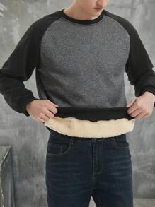 Manfinity Homme Men's Solid Color Patchwork Crew Neck Long Sleeve Casual Pullover Sweatshirt - Dark Grey - View 5