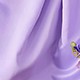 أرجواني مغبر