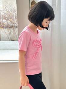 DAZY 秋季系列年轻女孩 T 恤