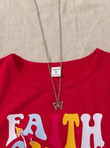 SHEIN 青少年女孩 2 件休闲套装 - 宽松彩色图案印花 T 恤和抽绳腰短裤，适合春夏季、运动和日常穿着、校服