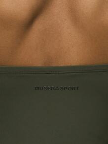 Musera Sport Bandeau Fared 连体衣、Padel、网球、Pickleball 健身房健身