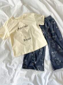 DAZY 适合小男孩的秋季休闲睡衣 - 米色 - 查看 4