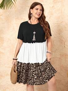 EMERY ROSE 大码纯色拼布圆领短袖简约休闲迷你连衣裙 - 白色 - 查看 1