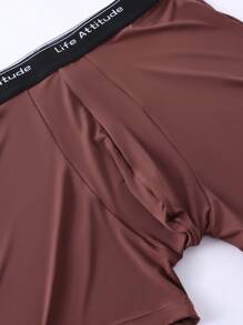 EasyFave Men's Solid Color Patchwork Slim Fit Boxer Briefs, Casual Daily Wear