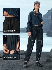 In My Nature 女士弹性腰部侧条纹户外运动裤 - 黑色 - 查看 4