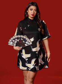 SHEIN Unity Chinese Style Loose Crane Pattern Button Up Elegant Dress, Suitable For Chinese New Year - Multicolor - View 1