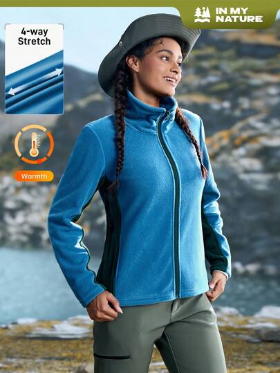 In My Nature Women Outdoor Casual Sports Sherpa Stand Collar Zip Up Jacket, Cinched Waist, Autumn/Winter,Women's Fall & Winter Outdoor Jacket