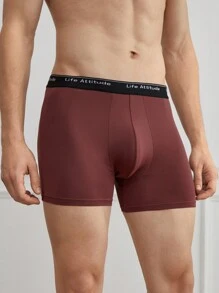 EasyFave Men's Solid Color Patchwork Slim Fit Boxer Briefs, Casual Daily Wear