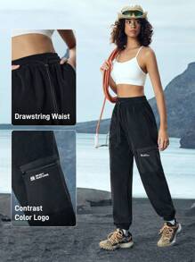 In My Nature Women Casual Versatile Drawstring Waist Outdoor Sweatpants
