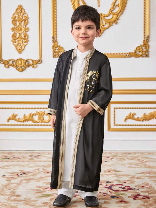 SHEIN Set de 2 piezas de atuendo de Ramadán Mubarak para niños pequeños - Cárdigan de manga larga de gasa negra con patchwork y ribete dorado con cuello alto blanco y bata larga de estilo abaya, adecuado para Ramadán, Eid, vuelta al colegio, cumpleaños, eventos, uso diario, primavera/verano.
