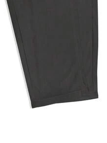Manfinity Hypemode Loose Men Solid Color Drawstring Waist Pants