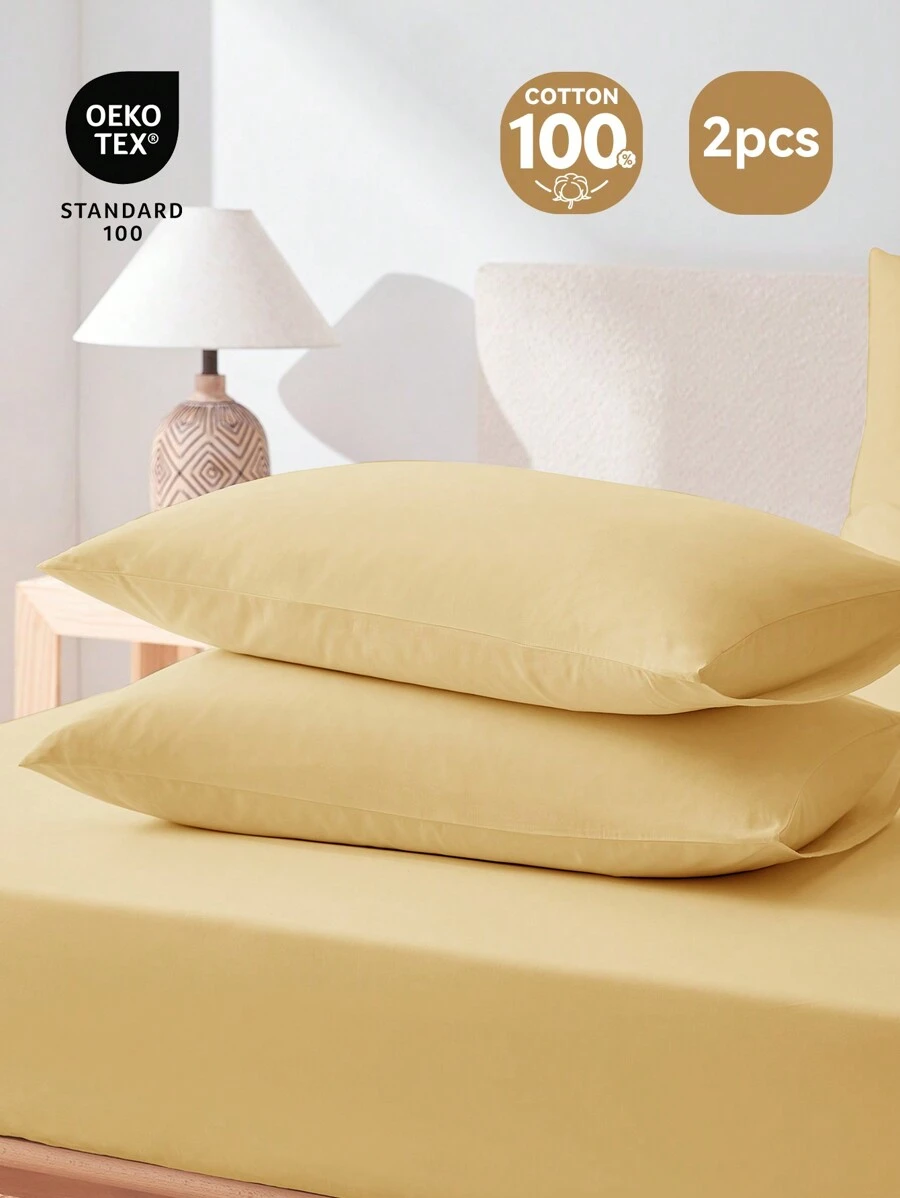 2pcs Classic Fashionable Simple Style Solid Envelope Closure Pillowcase Without Filler, Soft Fabric, Skin-Friendly And Breathable, Moisture-Wicking Fabric, Suitable For Bedroom, Bedding Supplies, All Season,Rama Bedtime Comfort