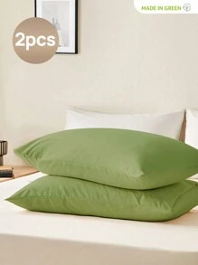 2pcs Super Soft Solid Color Pillow Covers, Feather-Like Lightweight Feel, Envelope Closure, Green - Army Green - View 1