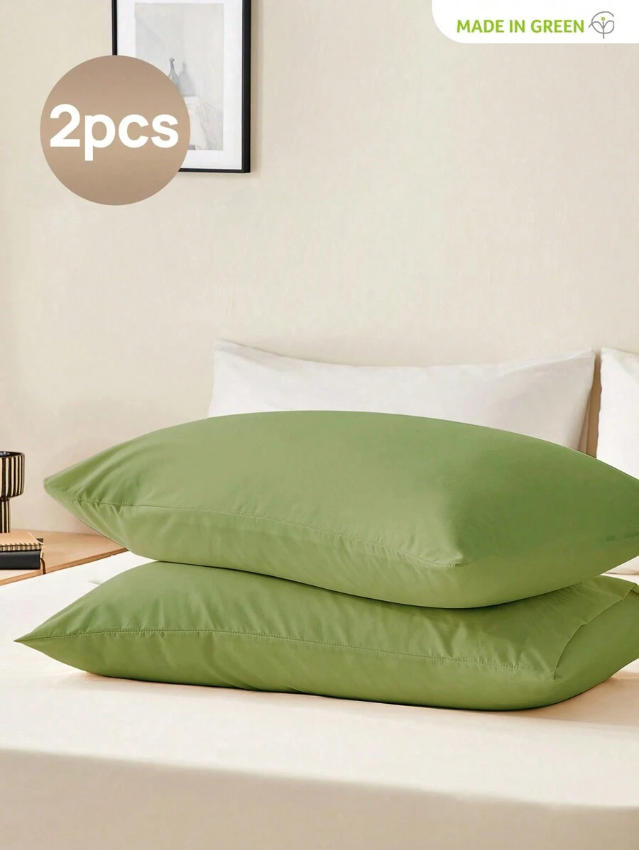 2pcs Super Soft Solid Color Pillow Covers, Feather-Like Lightweight Feel, Envelope Closure, Green - Army Green - View 1