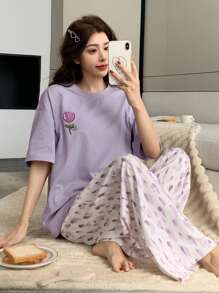 DAZY 2 piezas Conjunto de pijama de mujer con estampado, cómodo y holgado de manga corta