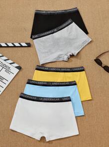 Set de 5 calzoncillos con diseño de letras para adolescentes - Multicolor - Ver 2