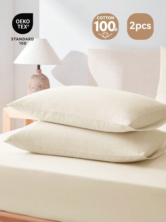 2 件经典时尚简约风格纯色信封式枕套，无填充物，柔软面料，亲肤透气，吸湿排汗面料，适用于卧室、床上用品、四季皆宜，Rama 睡前舒适