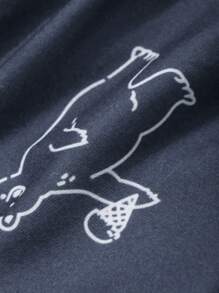 DAZY 适合小男孩的秋季休闲睡衣 - 米色 - 查看 5