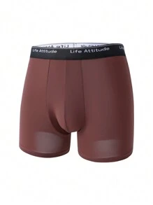 EasyFave Men's Solid Color Patchwork Slim Fit Boxer Briefs, Casual Daily Wear