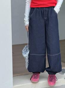 DAZY 少女宽松斜插口袋牛仔裤，秋季款