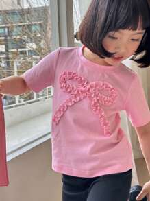 DAZY 秋季系列年轻女孩 T 恤