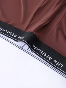 EasyFave Men's Solid Color Patchwork Slim Fit Boxer Briefs, Casual Daily Wear