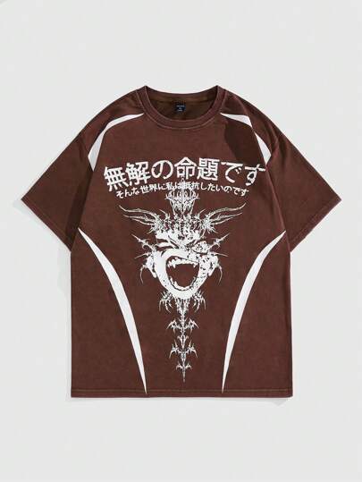 Anime تي شيرت كاجوال ذو رقبة دائرية وأكمام قصيرة مطبوع، للارتداء اليومي للرجال