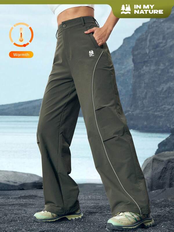 In My Nature Women's Casual Contrast Trim Straight Hiking Pants