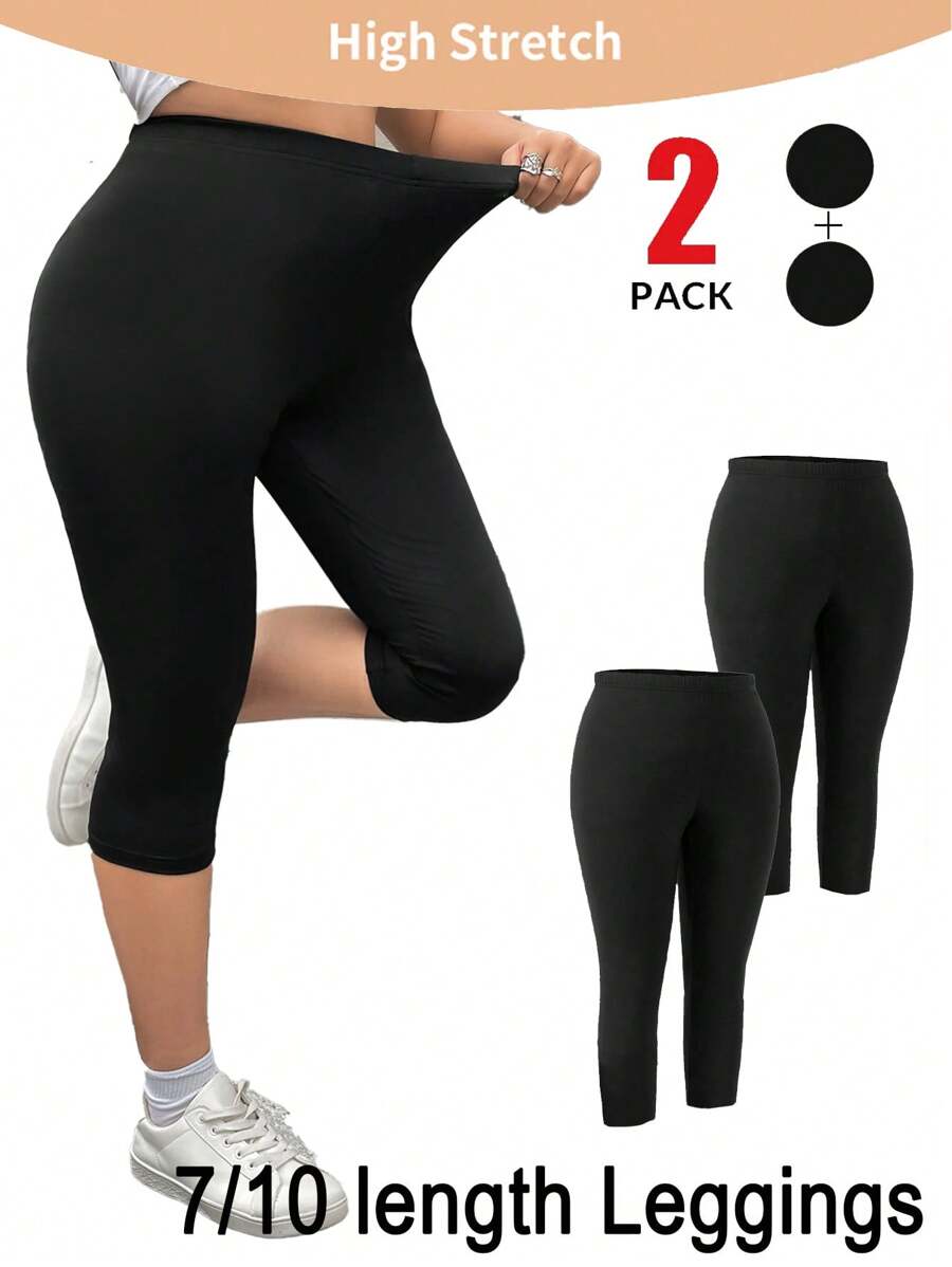 Solflare 2条装加大码弹力七分紧身裤，春夏百搭休闲装