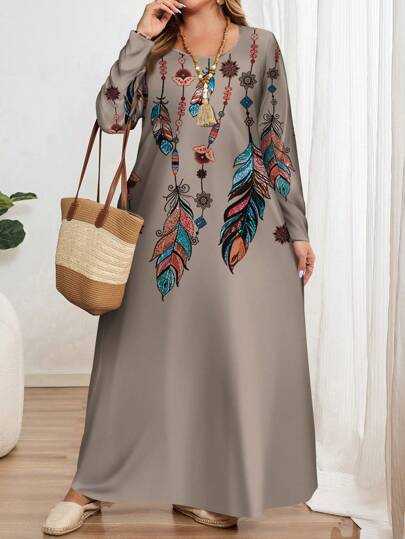 مقاسات كبيرة