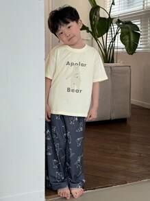 DAZY 适合小男孩的秋季休闲睡衣 - 米色 - 查看 3