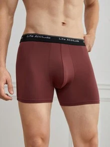EasyFave Men's Solid Color Patchwork Slim Fit Boxer Briefs, Casual Daily Wear
